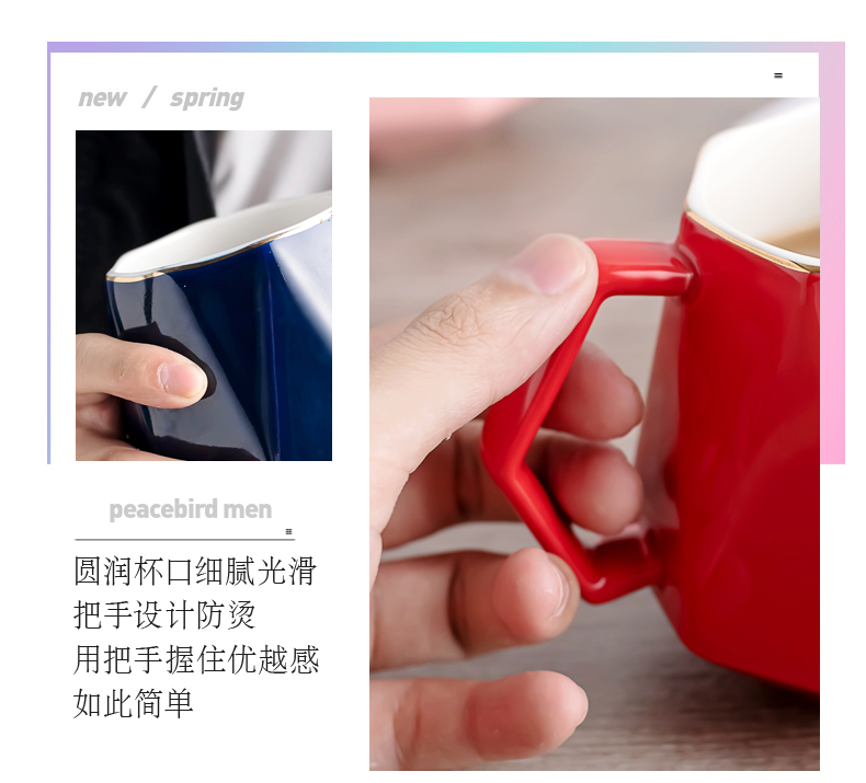 Glass ceramic coffee cup Nordic ins to lovely a girl creative cup contracted female mugs
