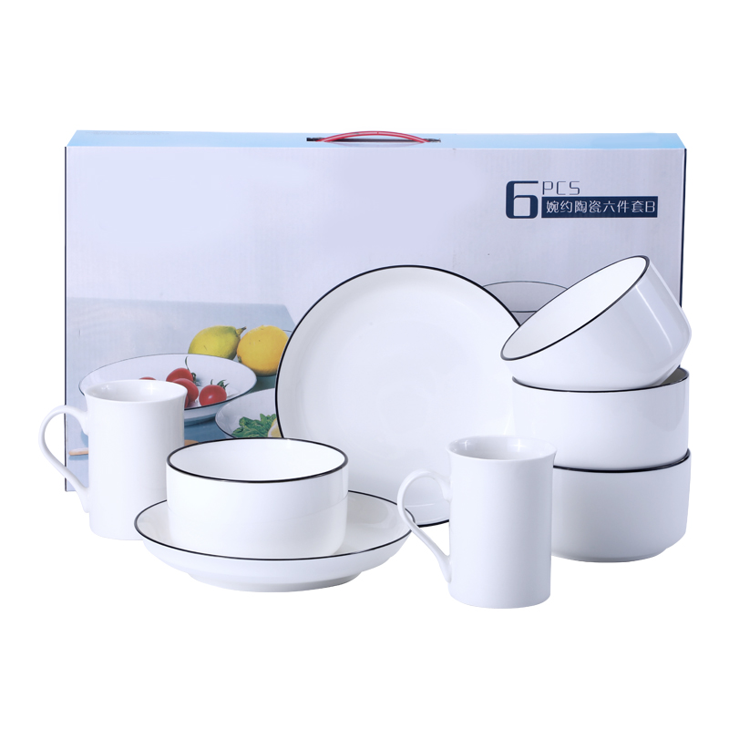 Use of a single set of bowls plates gift boxes gifts to use tableware Nordic ceramic Bowl home ideas for the job