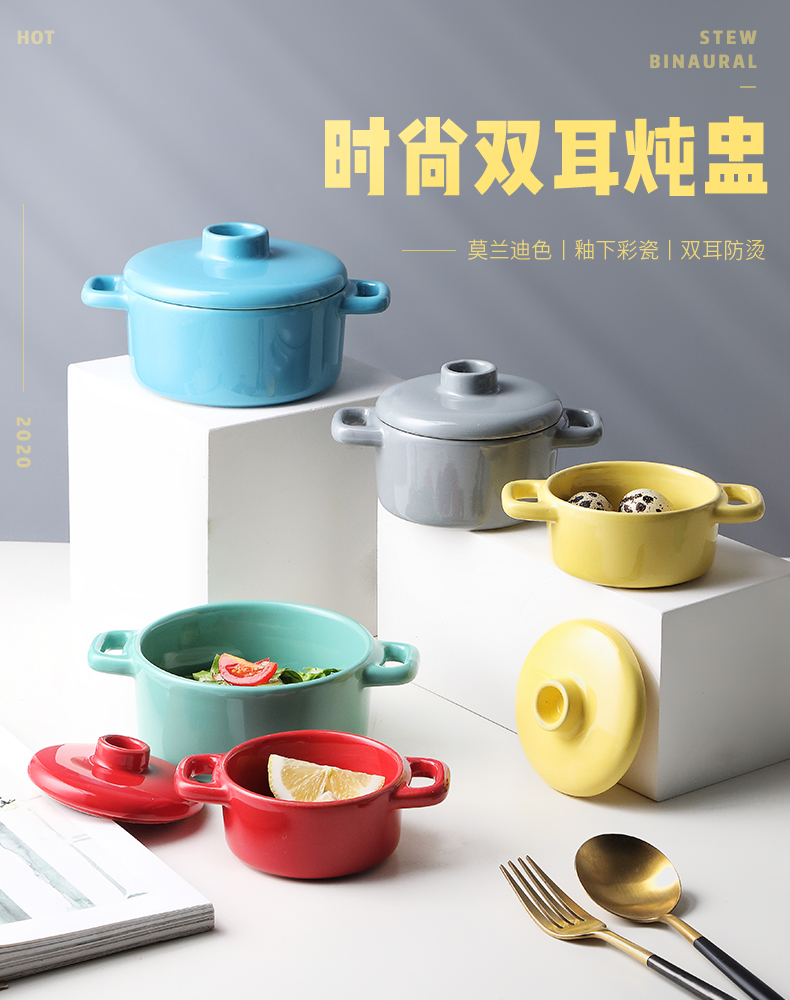 Ceramic soup bowl Nordic multicolor ears baby stew consisting bowl roast available braise cup with a lid bowl bowl of microwave oven