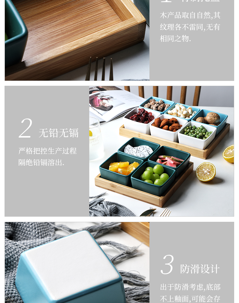 The Nordic ceramic platter of fruit home sitting room space plate combination multicolor snack plate The nut snacks. Dish