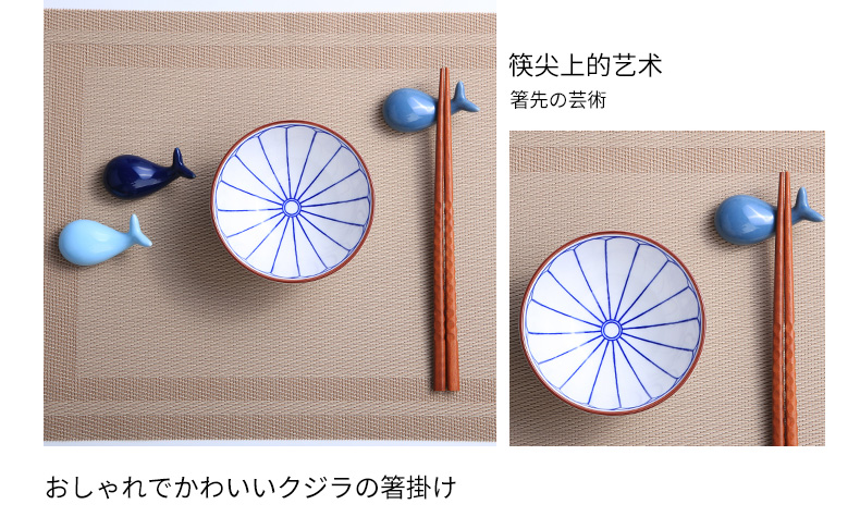 Ceramic creative chopsticks chopsticks frame frame supporting household express chopsticks small peach Japanese chopsticks holder frame chopsticks knife and fork spoon holder