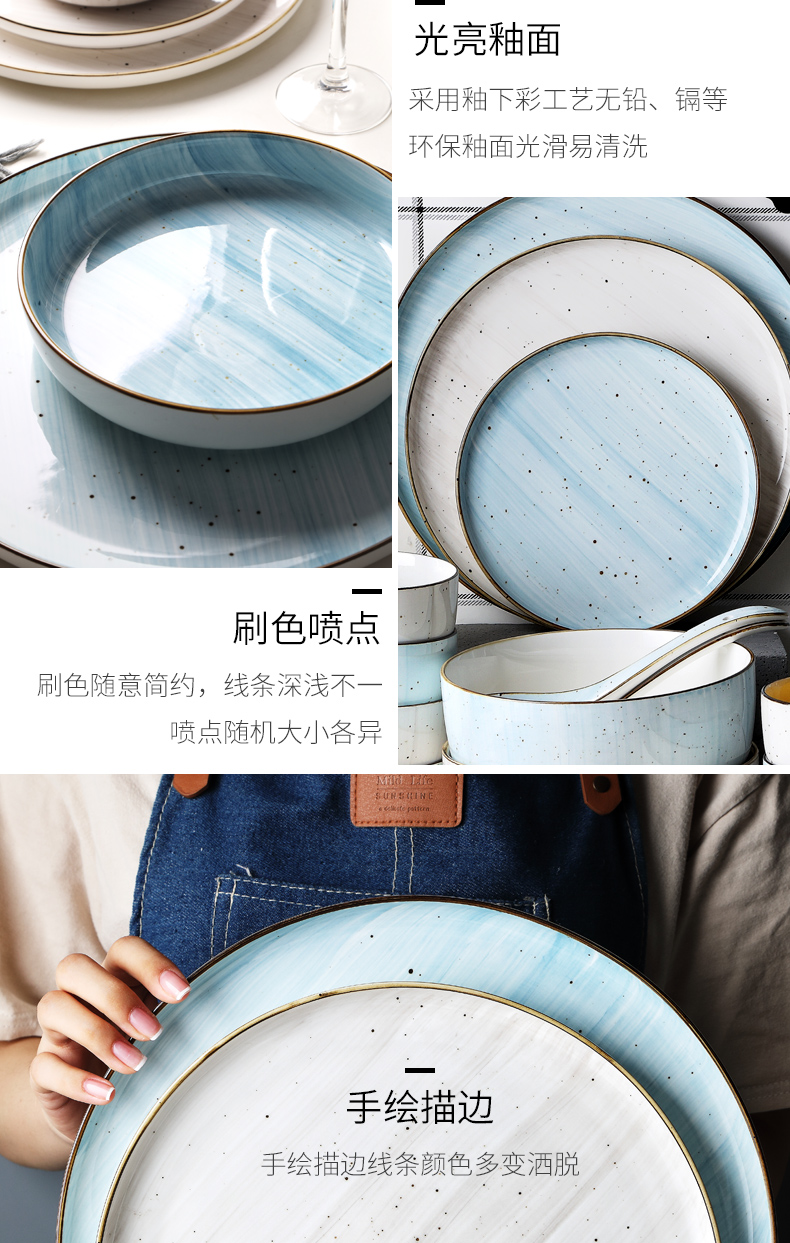 Nordic individual creative ceramic bowl bowl combination dishes soup bowl character large rainbow such as bowl bowl dish