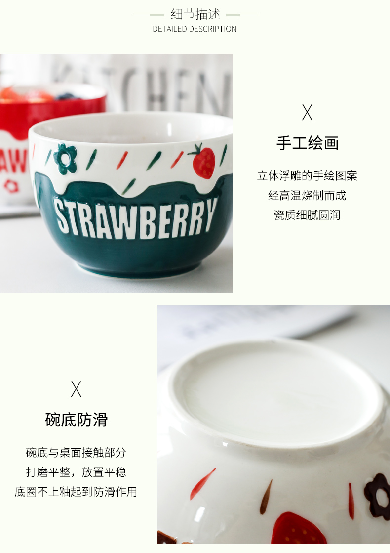 Creative cartoon strawberry bowl bowl character household jobs ceramic bowl, lovely tableware web celebrity dessert salad bowl