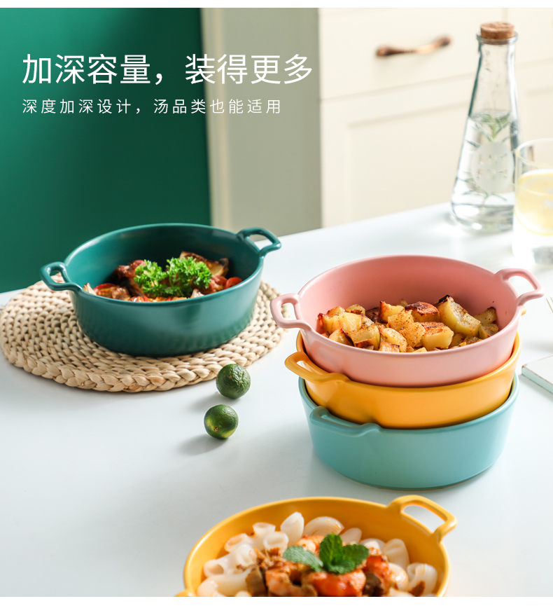 Nordic matte enrolled tableware large rainbow such use creative ears with baking bowl of soup bowl round household jobs ceramic oven