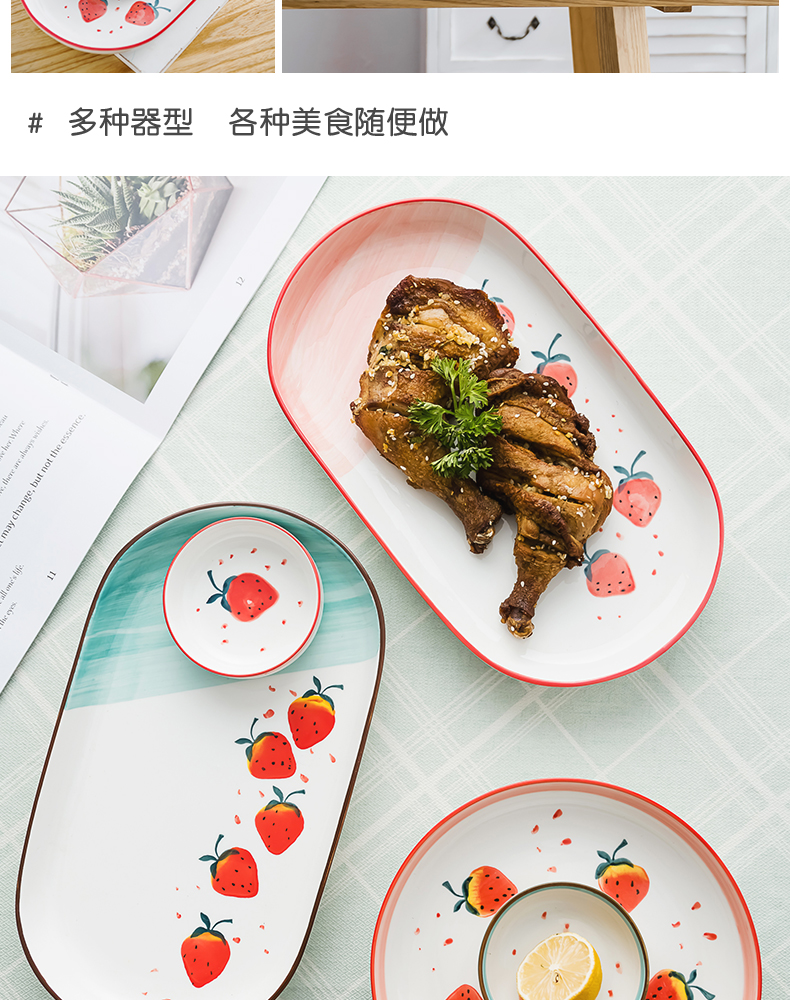 Japanese creative small pure and fresh and lovely bowl dishes dishes ceramic bowl dish bowl individuality creative household jobs combination