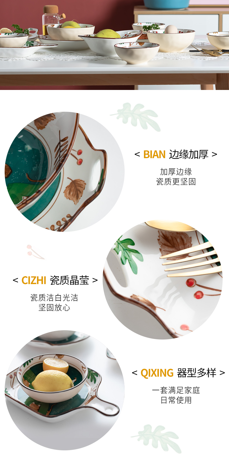 Ceramic dishes creative Japanese hand - made cure pattern character combination dishes home eat to use a single bowl dishes