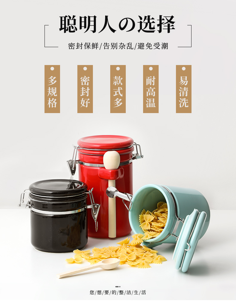 Ceramic seal tank with cover large receive household grain storage jar jar of coffee pot sugar tea pot