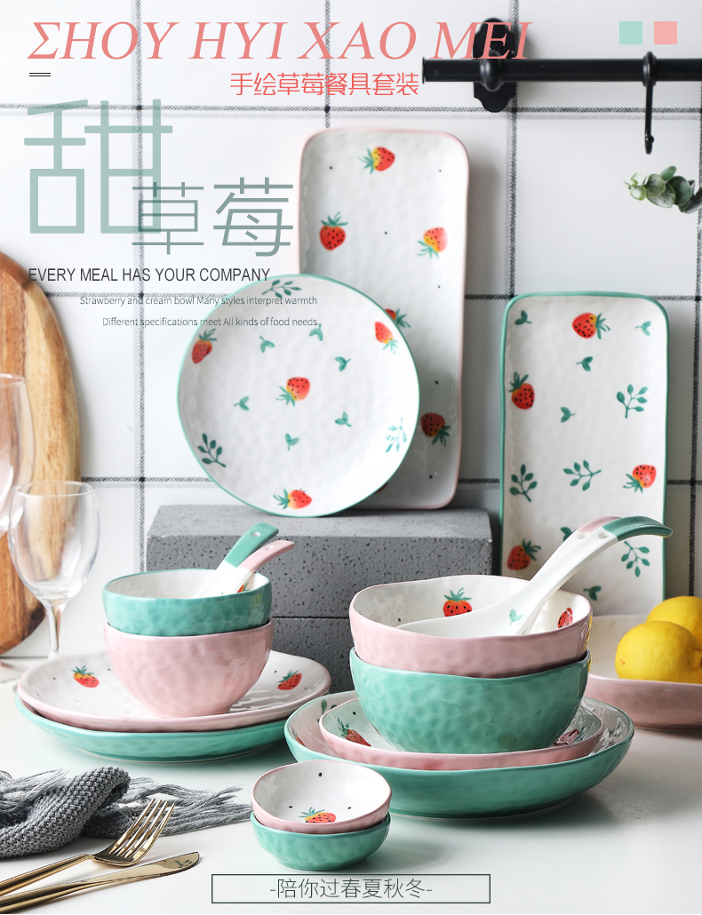 Lovely tableware ceramic bowl individual creative home eat rice bowl bowl bowl dish suits for the Nordic small pure and fresh and bowl