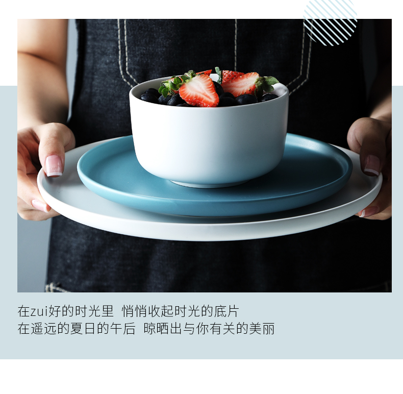 Northern wind matte enrolled tableware pure color rainbow such as bowl plate composite ceramic salad bowl bowl rice bowl a single large soup bowl