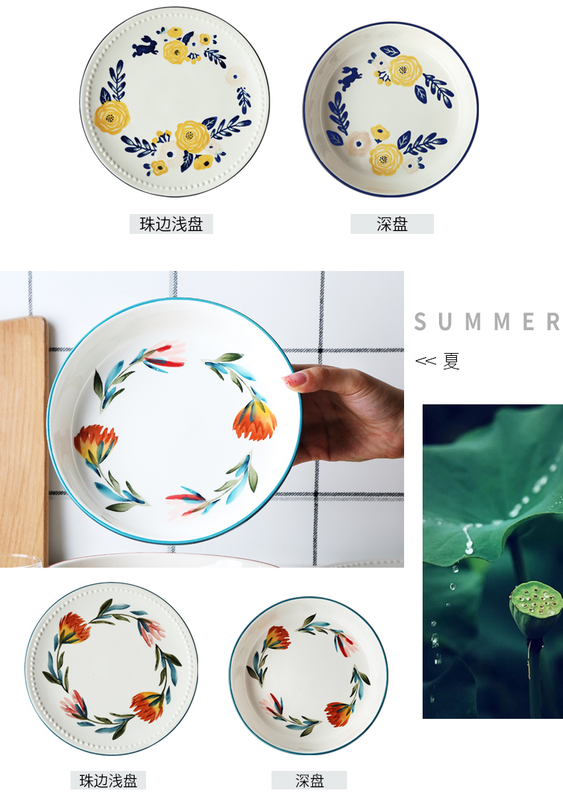 Creative cooking dish plate, soup plate home dishes deep dish plate under the glaze color Japanese ceramic disc plate