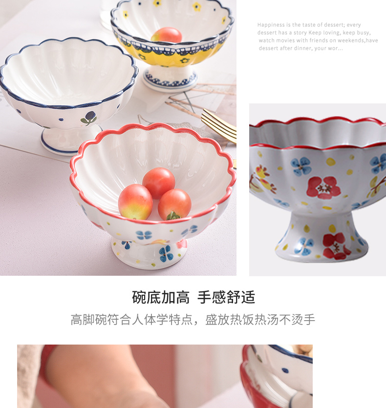 Ceramic tableware creative high ice cream cup ice cream dessert bowl of fruit salad bowls Nordic hand - made small bowl