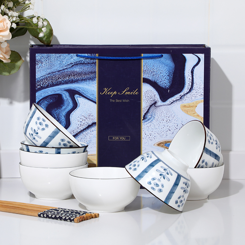 Japanese box for household small bowl bowl ceramic tableware portfolio gift set to use contracted gifts small bowl