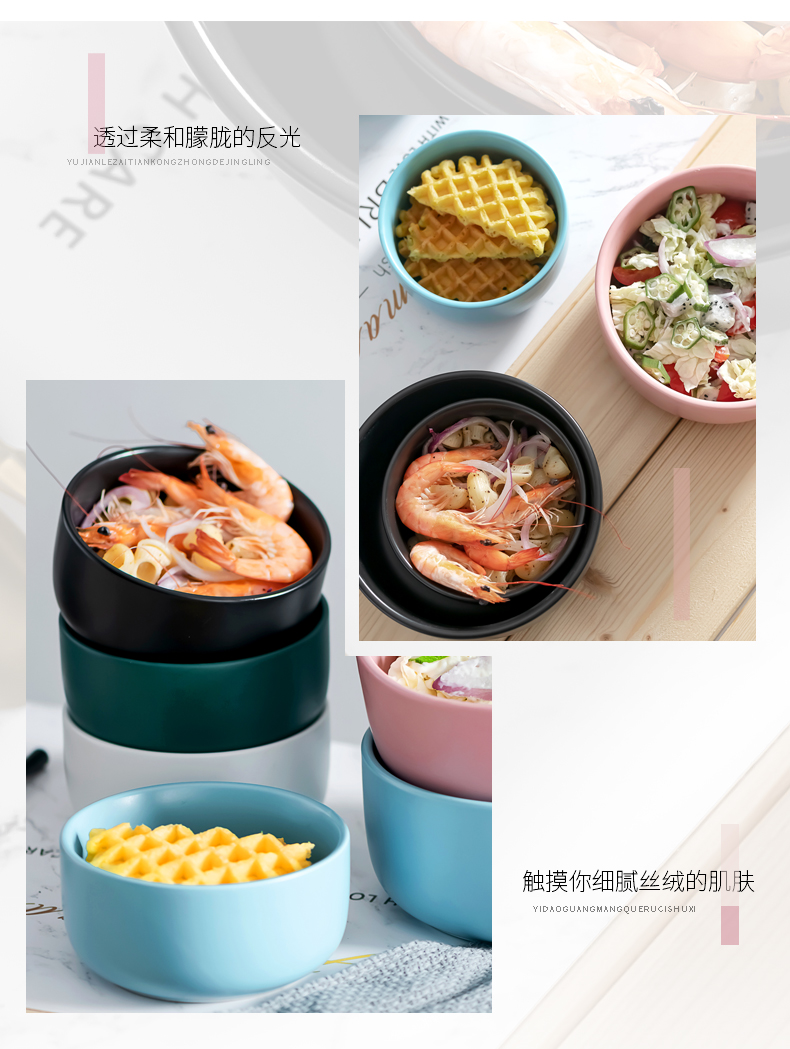 Nordic tableware dumb light rainbow such use creative ceramic bowl of rice bowls move small salad bowl of soup bowl of household to eat bread and butter