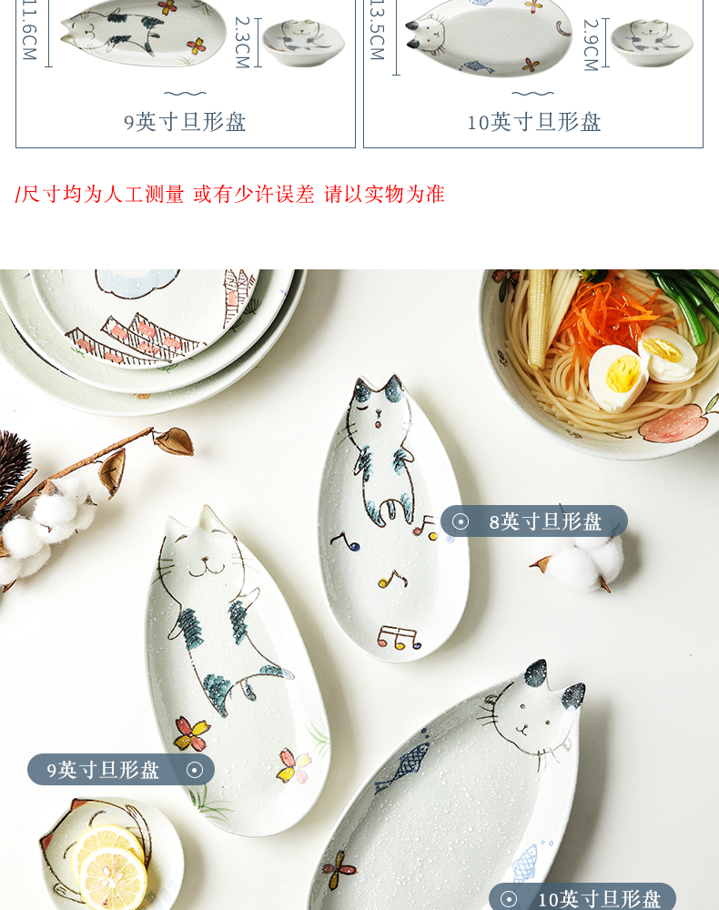 Ceramic bowl bowl dish creativity tableware portfolio dishes suit Japanese single home eat rice bowl and lovely small bowl