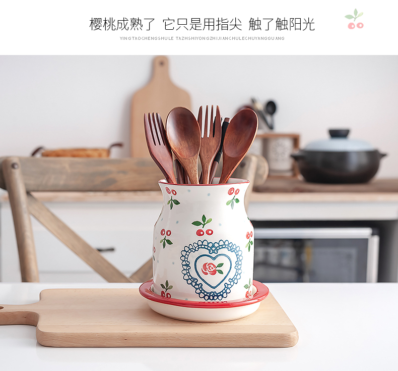 Nordic kitchen ceramic tube household waterlogging under caused by excessive rainfall chopsticks basket put chopsticks spoons chopsticks cage shelf with the drop