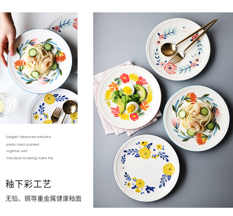 Creative cooking dish plate, soup plate home dishes deep dish plate under the glaze color Japanese ceramic disc plate
