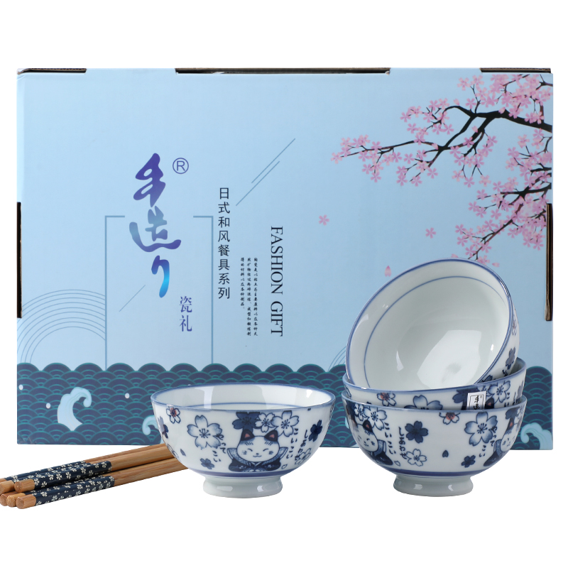 Chopsticks tableware gifts tableware Japanese Chopsticks sets gifts for creative household ceramic bowl bowl gift boxes