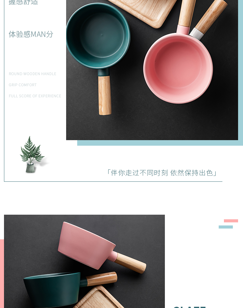 Nordic matte enrolled porcelain tableware with creative wooden rake to use individual joystick to use contracted jobs household rice bowls