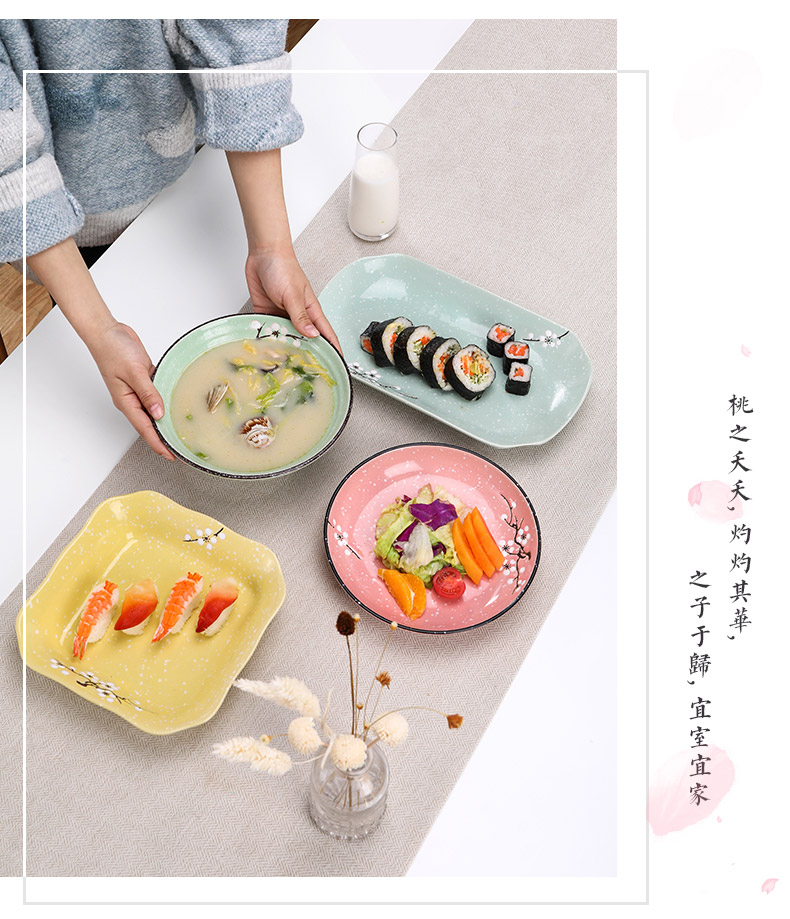 Creative dish plate plate plate plate plate irregular household Japanese ceramic fish steak ceramic plate of household