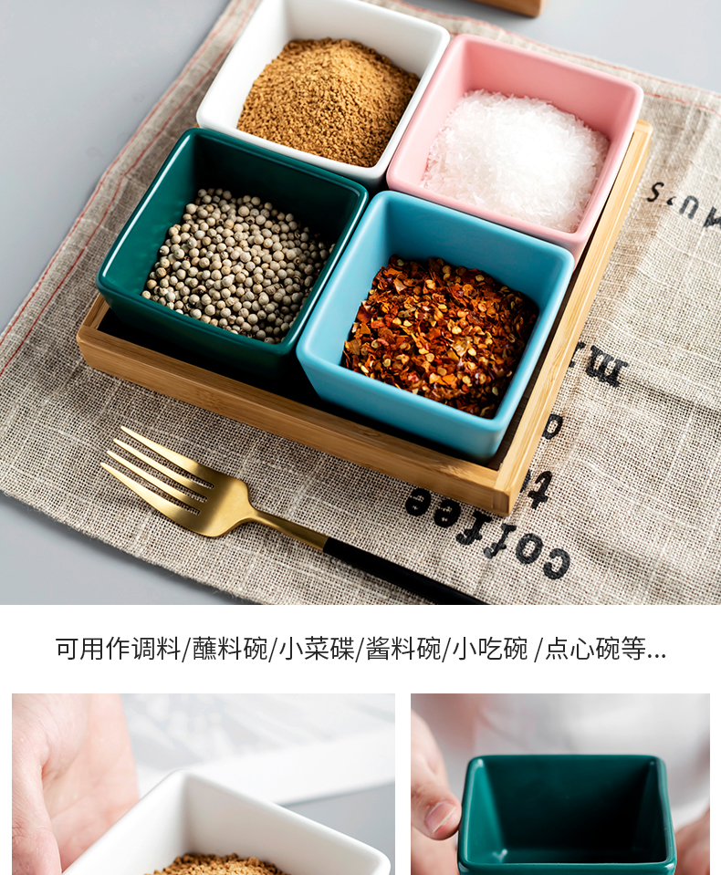 Creative ceramic squares compote seasoning dribbling tray household condiment box of Scandinavian simple wooden pallets, snack dishes