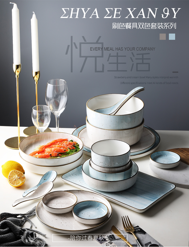Nordic individual creative ceramic bowl bowl combination dishes soup bowl character large rainbow such as bowl bowl dish