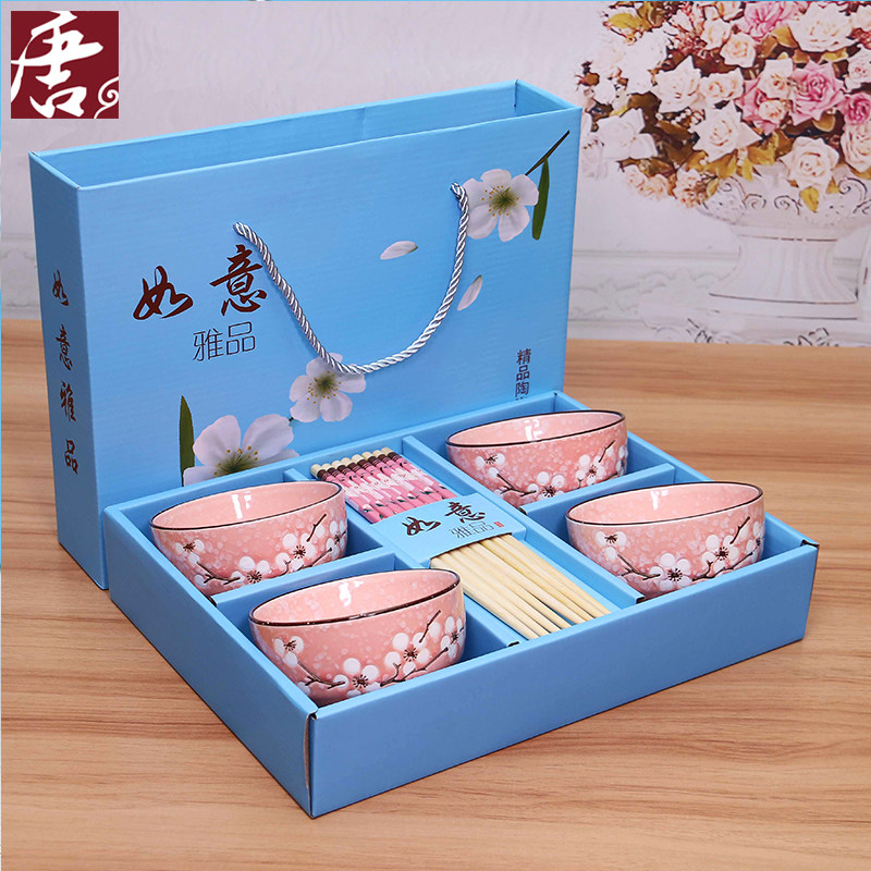 �Ʊ�����ѩ����HHCJ5100