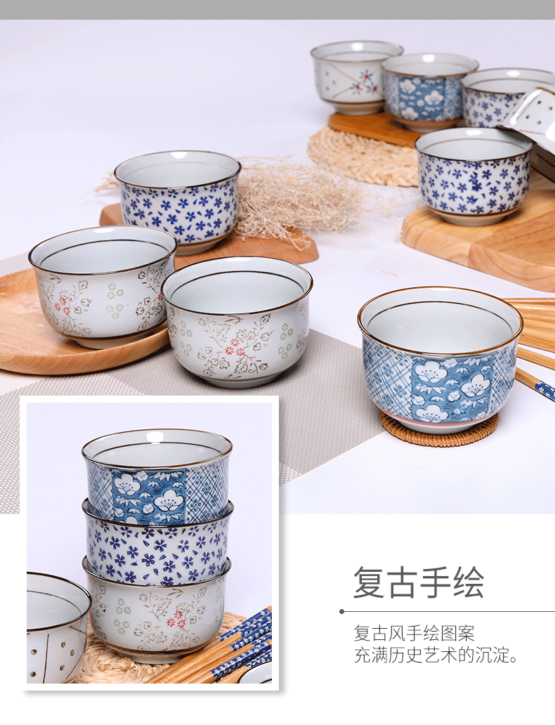 Japanese ceramic bowl to eat small bowl chopsticks combination suit household rice bowls express picking students tableware gift boxes
