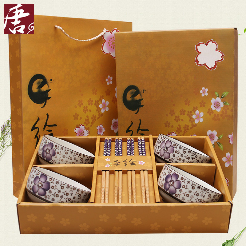 �Ʊ�4�˼��������Ʒ