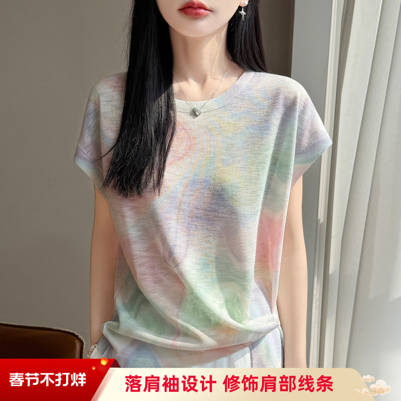 Atmospheric Gradient Print Round Neck Stylish Casual Short-Sleeve Women's Elegant Drop Shoulder Loose Breathable T-Shirt Top
