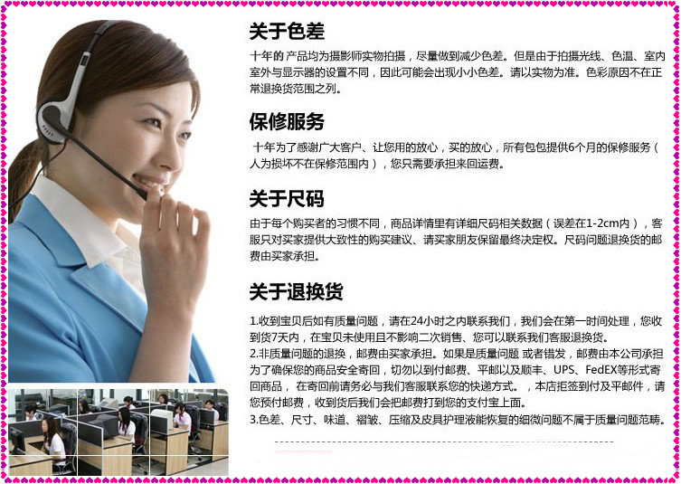 Tenue infirmière - Ref 1858575 Image 18