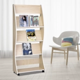 Простая газета на полке.