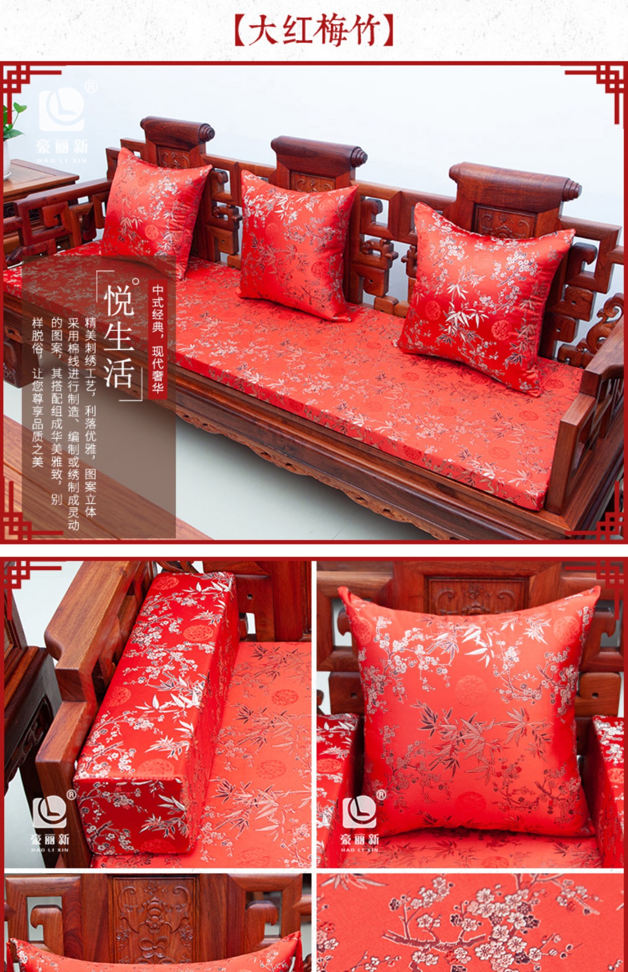 Mahogany sofa đệm ghế di động và trượt rửa đồ nội thất Trung Quốc gỗ dày bọt pad nhà backless tùy chỉnh - Ghế đệm / đệm Sofa thảm trải ghế gỗ mùa hè