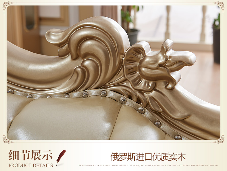Phong cách châu Âu sang trọng da sofa kết hợp phòng khách góc một căn hộ khép kín nội thất gỗ rắn nhỏ ánh sáng đơn giản châu Âu sang trọng 007 - Ghế sô pha ghế sofa văn phòng