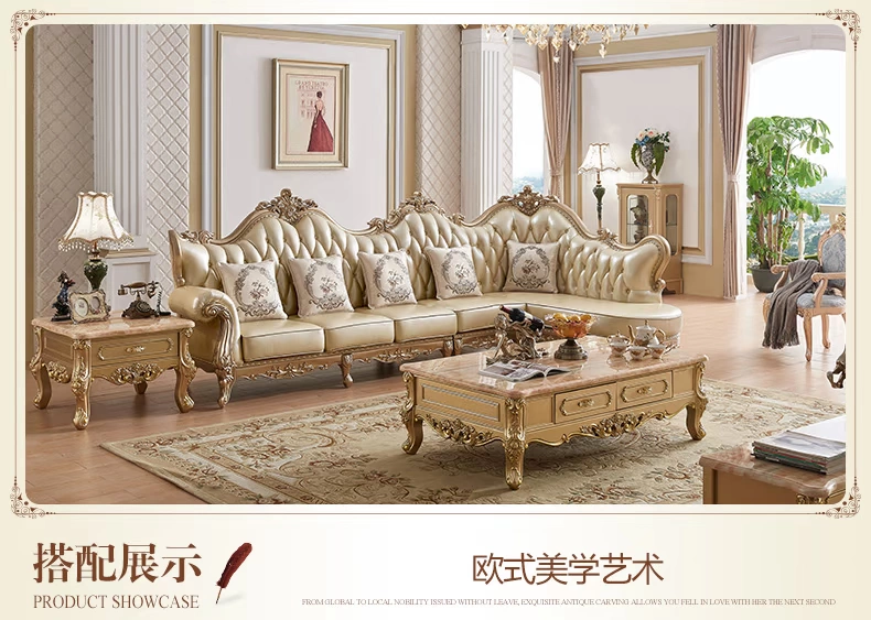 Phong cách châu Âu sang trọng da sofa kết hợp phòng khách góc một căn hộ khép kín nội thất gỗ rắn nhỏ ánh sáng đơn giản châu Âu sang trọng 007 - Ghế sô pha