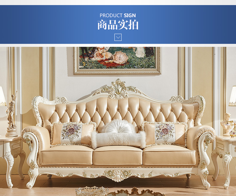 Pháp Luolan 123 phong cách châu Âu sofa kết hợp của phòng da sống Mỹ sofa đồ gỗ vững chắc ngôi nhà lớn đã sẵn sàng 811 - Ghế sô pha sofa mây