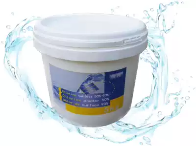 Swimming pool water treatment agent Swimming pool hot spring disinfection chlorine tablet disinfectant 200g slow-release chlorine tablet 90%content