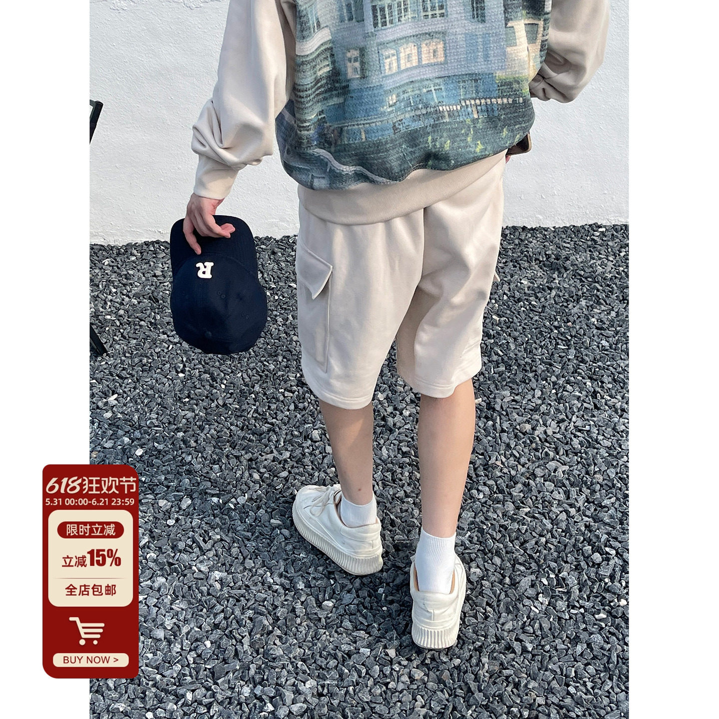 Hero wang Apricot-colored high street workwear, capri pants, men's autumn loose versatile sweatpants, straight casual shorts