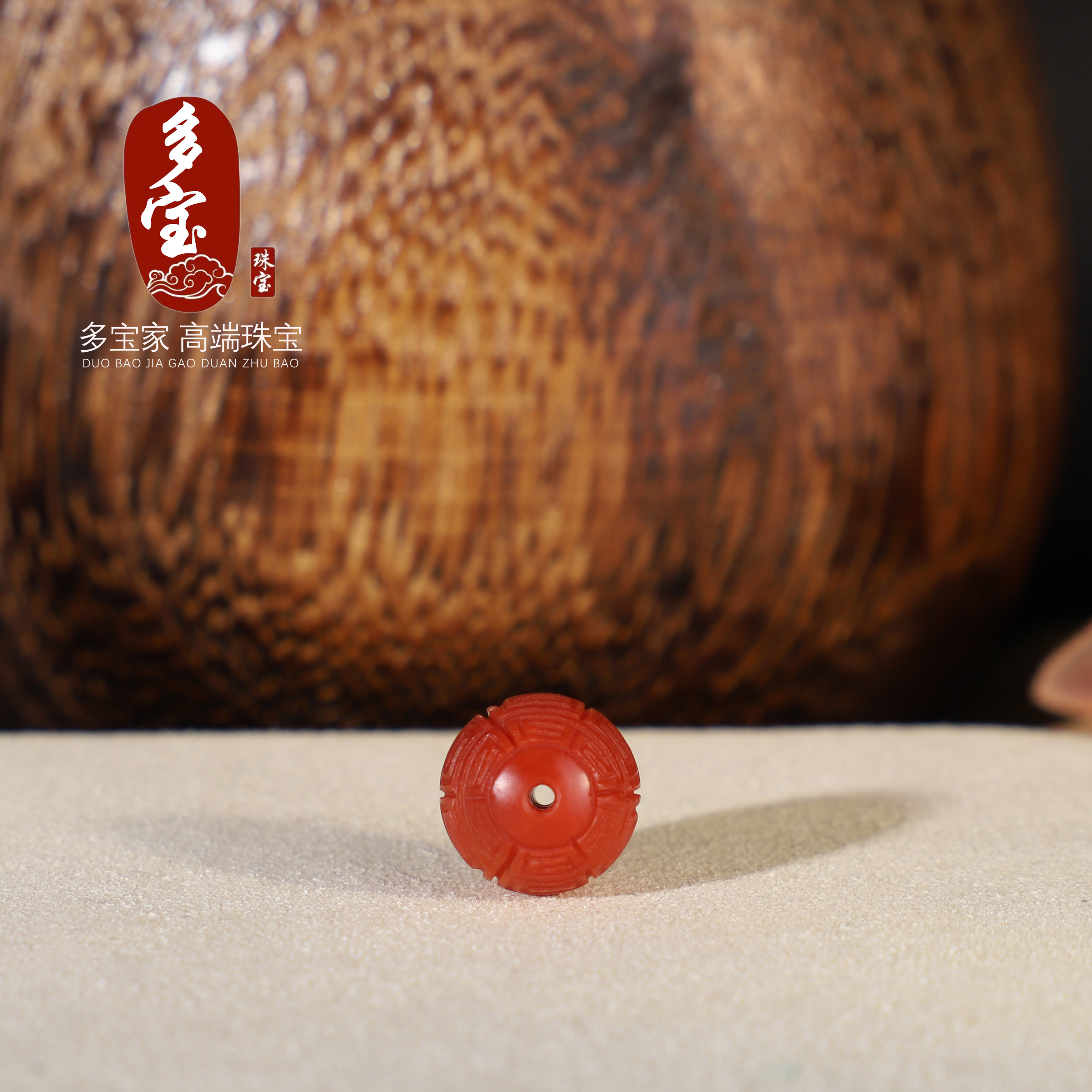 DIY аксессуары 多宝家！瓦西南红回纹珠散珠苏工雕刻柿子红圆珠配珠配饰满色满肉