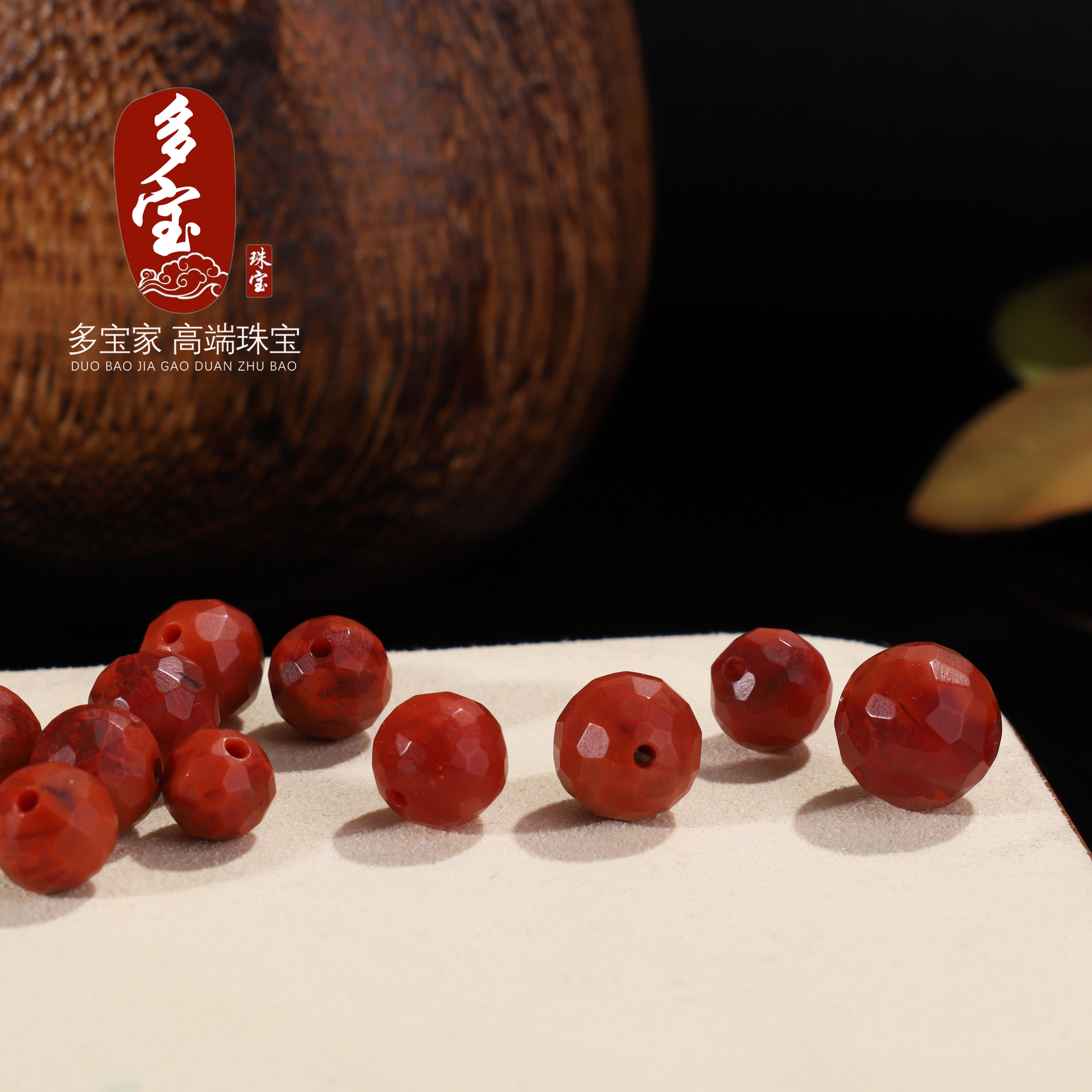 DIY аксессуары 多宝家！正品天然川料南红火焰红散珠 哑光无相珠单颗配饰 随形珠