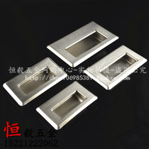 304 Stainless Steel Handle Industrial Equipment Dark Handle Cabinet Shackle Embedded Handle Kitchen Cabinet Handle