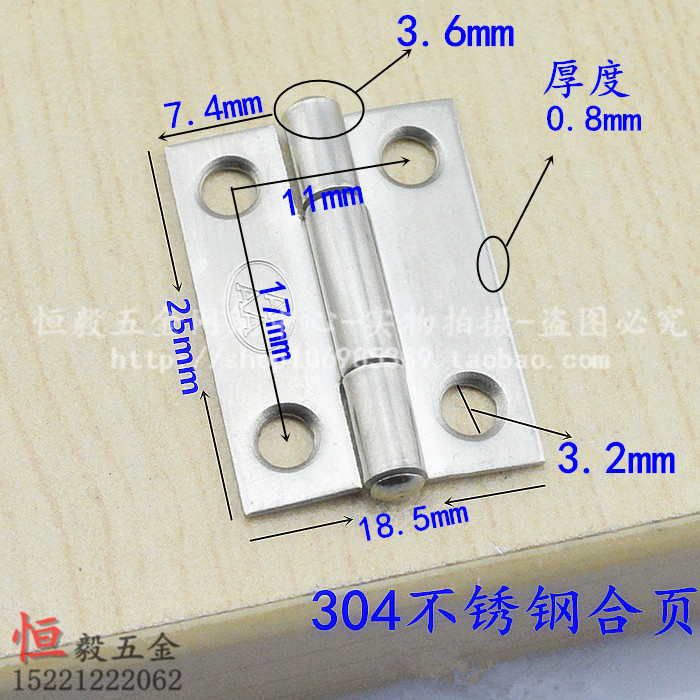 304 Stainless Steel Furniture Small Hinge Ornament Box Decorated Case Bag Small Hinge 25MM Cabinet Door Hinge Loose Leaf