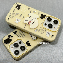 PRSEELA high-end frosted puppy yellow suitable for Apple 14 15promax mobile phone case soft shell silicone anti-fall