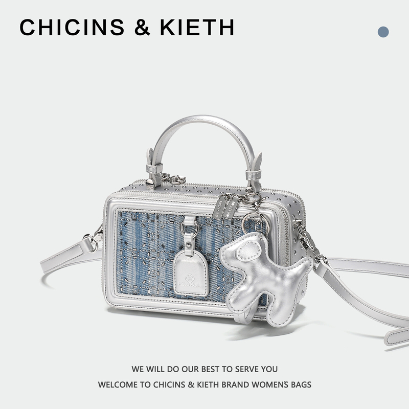 Chicins&Kieth Accessible Luxury High-End Denim Box Bag for Women 2026 New Commuter Handbag Crossbody Bag