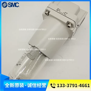 SMC Оригинальный подлинный фильтр AF60-10-A AF60-10D-A AF60-10C-A FAKE ONE Штраф
