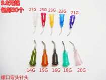 45 Degrees Elbow Point Glue Needle Plastic Base Stainless Steel Screw Mouth Precision Bend Needle Point Glue Needle Bend Needle Mouth