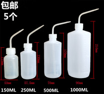 Industrial Bent Mouth Bottle 150ml White Meniscus 250ML 250ML 500ML 1000ML 1000ML Bottle Experiment Rinse Bottle