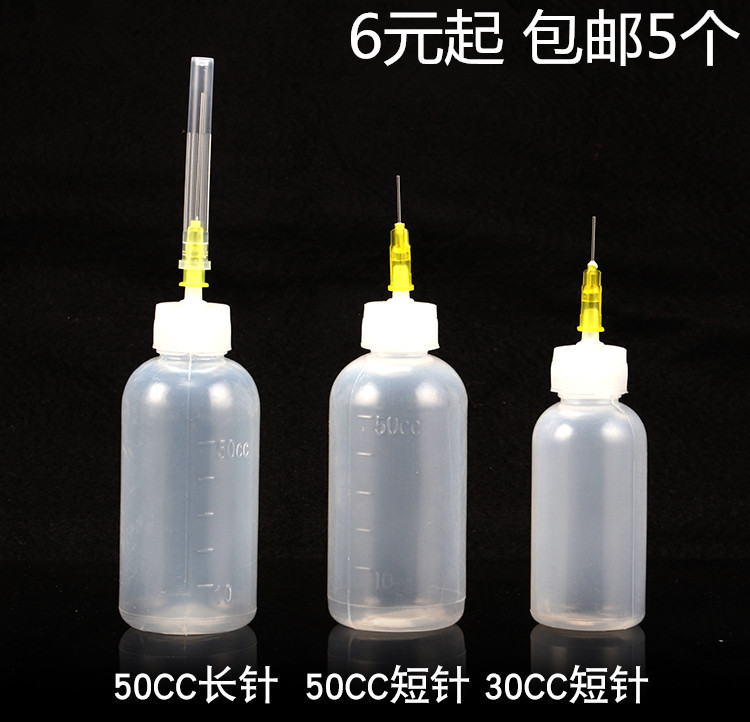 30ML 50ML 100ML with needle rosin bottle Glue bottle Dispensing bottle Glue pot with needle curved mouth bottle