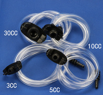 Point Dispenser Syringe Black Antistatic adapter adapter Connecting tube 3 5 10 30 55CC Interconnector