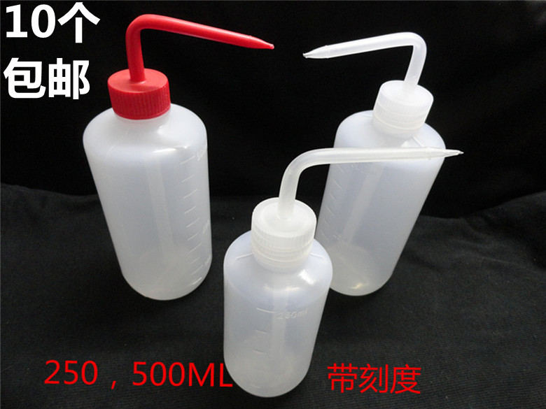 50cc rosin bottle 150ML bent mouth bottle 250ML point glue bottle solvent bottle 500ML white bottle of bottle of alcohol