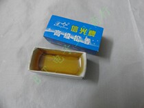 Rosin block flux high purity Rosin welding aids Solid rosin welding materials